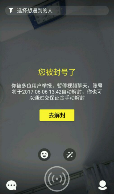 博士大佬们看文献会采用翻译软件嘛? 有什么推荐的翻译软件?