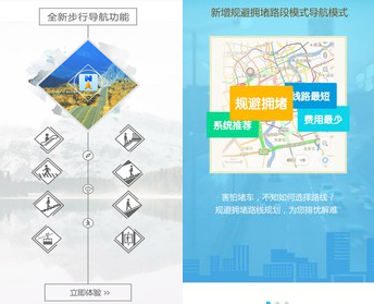高中生涯要结束了