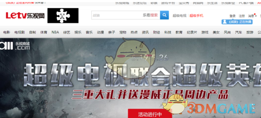 社工成绩公布