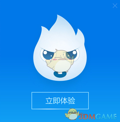 金晨的有AI假期