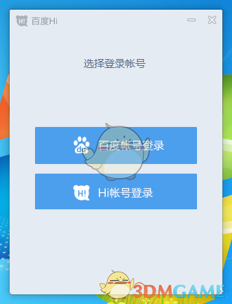 JENNIE新歌Mantra