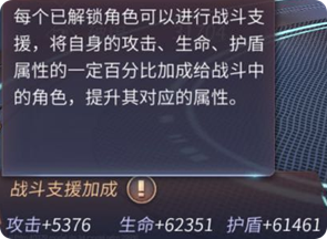 “小事”里的大情怀