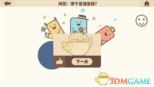 欧盟就中欧有关世贸争端案件提起上诉仲裁，商务部回应