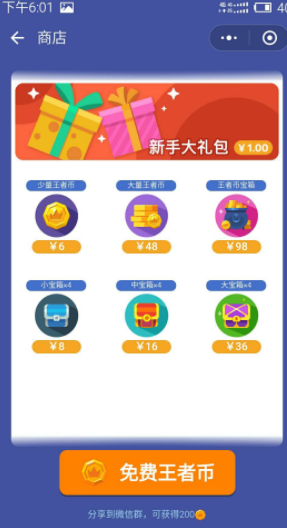谁家小猫咪不帮家里挣钱啊