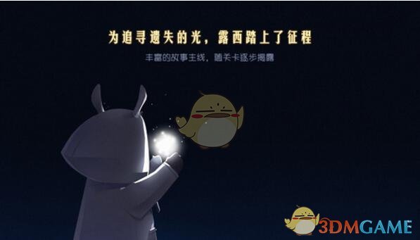带偏瘫妻子跑车司机和新女友将领证