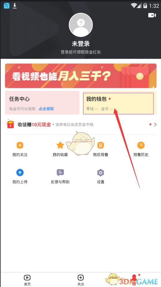 春暖花开，你镜头里捕捉到了哪些花的「美丽瞬间」，可以分享一下照片吗？