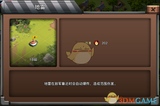 员工称撒蛤蜊是给游客提供情绪价值