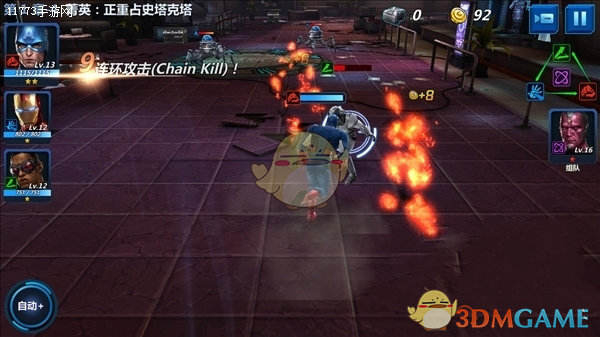上海富婆“奴性”照震惊全网，劲爆细节曝光，不堪入目…