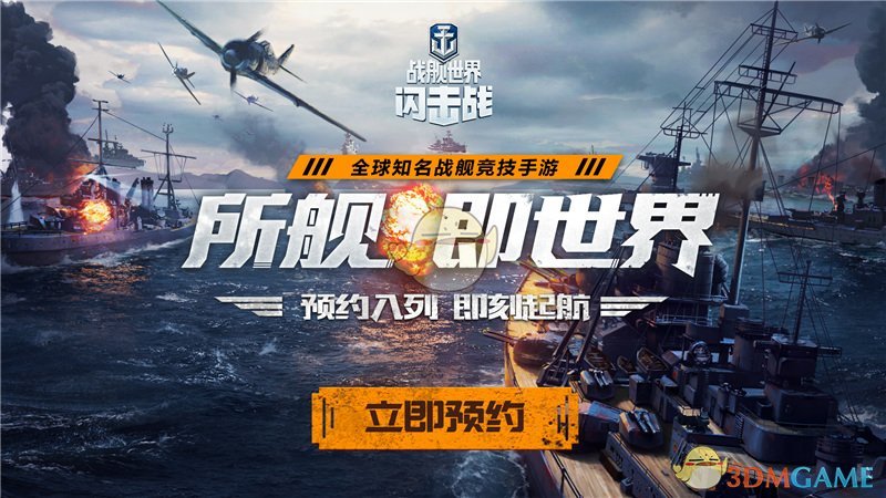 TES官宣教练Maokai加入