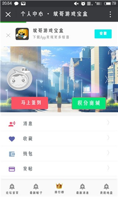 杨丽萍蛇年必看舞蹈