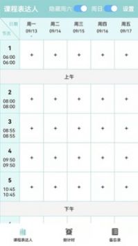 中国人对禁毒有多自觉