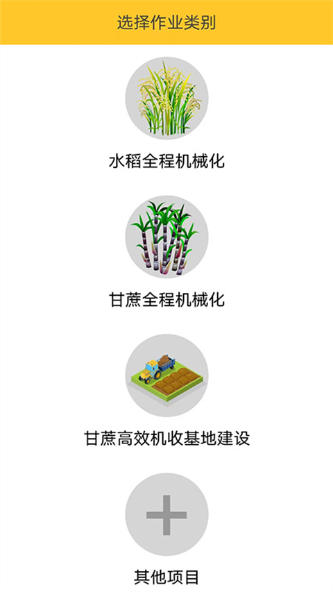 PCS（Pcs.是什么意思）